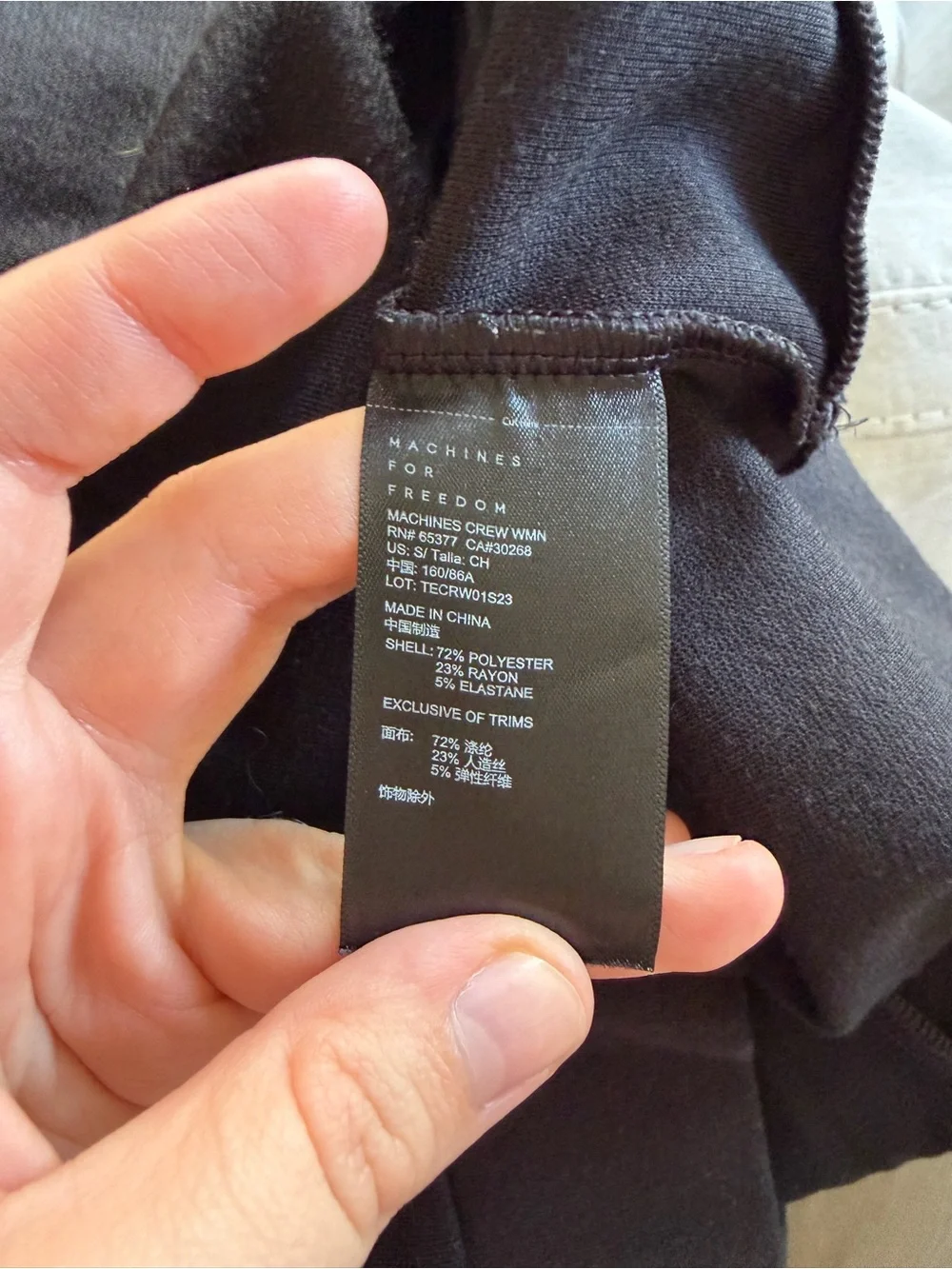 MFF Machines for Freedom Black Crewneck Cropped Sweatshirt Size Small